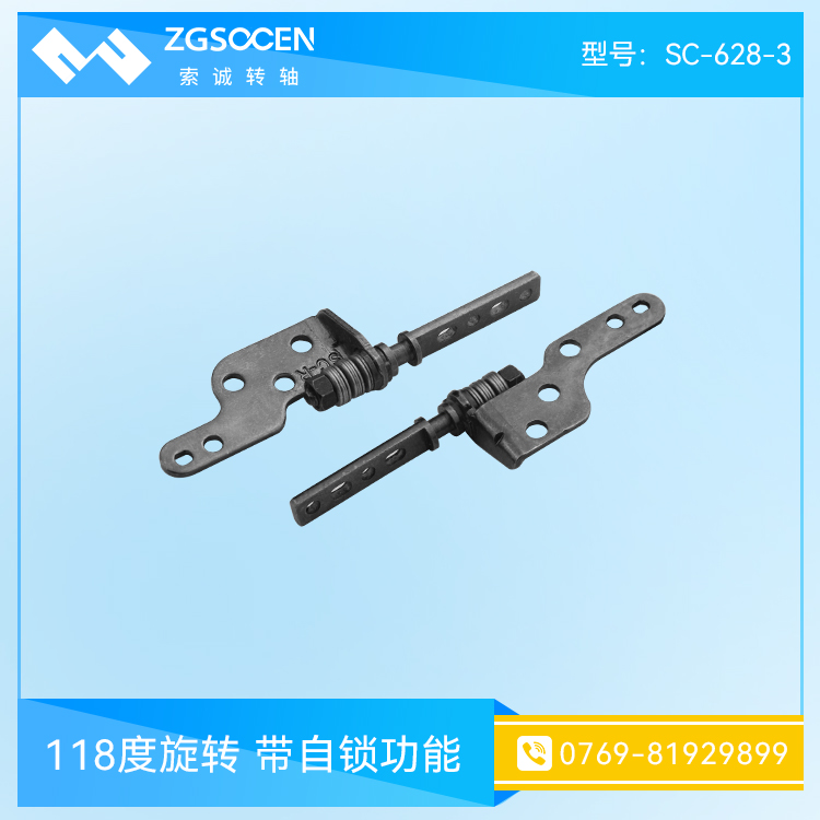 2fιPӛIPD(zhun)S mpPӛƽX|SC-628-3