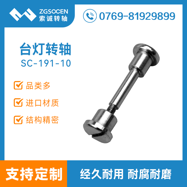 SC191-10||ݸۯB_(ti)(zhun)ݽzݗU\(chng)Ʒ|(zh)б
