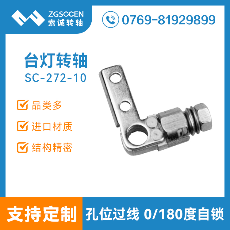  SC272-10|F(xin)؛l(f)λ^(gu)D(zhun)S |ݸL^(gu)D(zhun)SS