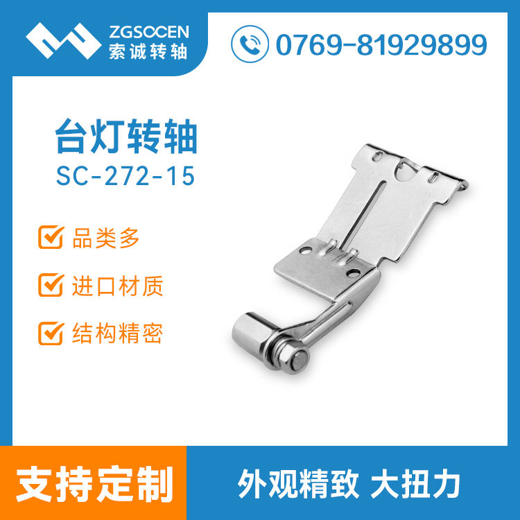 (yng)LED_(ti)D(zhun)S|D(zhun)360oiŤ_(ti)D(zhun)S|SC-272-15