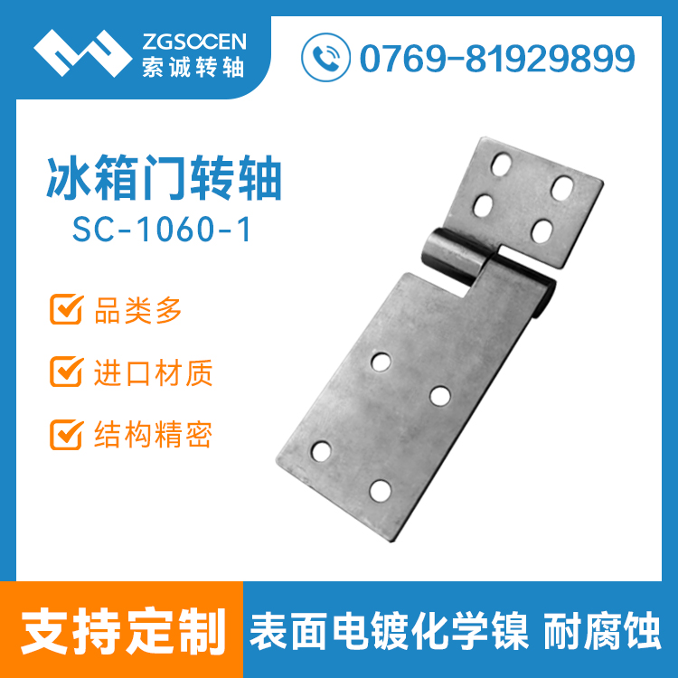 T(mn)D(zhun)S Sֹͣ(dng)ǶȺ(y)q ŤD(zhun)SСD(zhun)S SC-1060-1