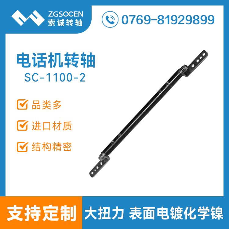 Ԓ(hu)C(j)D(zhun)S |ƬʽŤD(zhun)SƏS(chng) 僻W(xu) SC1100-2