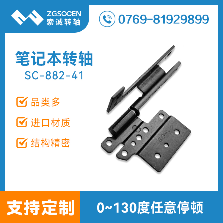 S(chng)ֱPӛD(zhun)S D(zhun)S ŤqŤ(y)SC-882-41