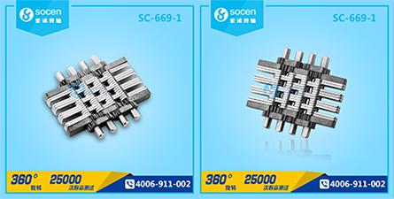  SC-669-1PӛX(yu)|(zh)D(zhun)Sһ±ʽXD(zhun)S