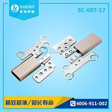   360{IPD(zhun)S  SC-607-17