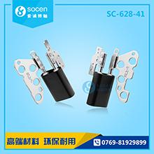 SC-628-41XD(zhun)S360ȷD(zhun)O(sh)Ӌ(j)