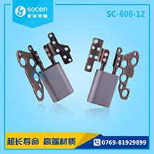 ӽDS SC-606-12 