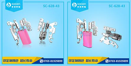  SC-628-43ֶD(zhun)PӛD(zhun)SpSֶD(zhun)D(zhun)SD(zhun)5~180