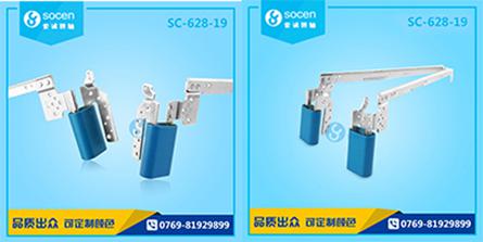 SC-628-19 ^PӛD(zhun)Sý(jng)|ƬY(ji)(gu)\Ͻ⚤ÿ(g)D(zhun)SǇ(yn)՘(bio)(zhn)Ĳ́a(chn)