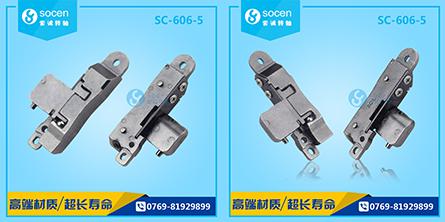 SC-606-5 ĩұ֧q朵OӋ߀Ǳ^Թ̵ģ^鲻e