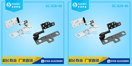 SC-628-40PӛD(zhun)Sý(jng)|ƬY(ji)(gu)ĸ̶ι